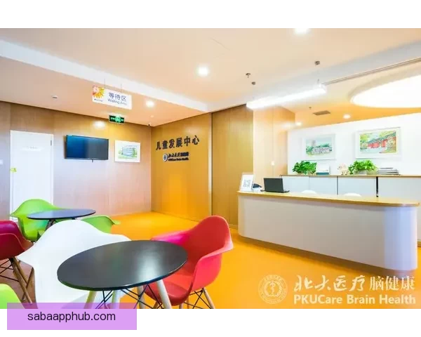 沙巴体育注册全面指南助力用户轻松体验全方位运动服务