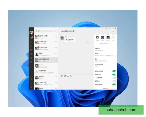 沙巴一键登录功能全面升级 轻松实现快速便捷登录体验
