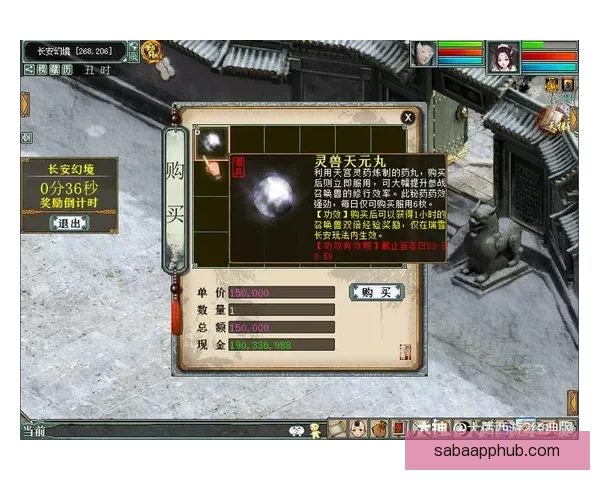 世界杯精彩竞猜APP下载安装指南助你轻松赢取丰厚奖励