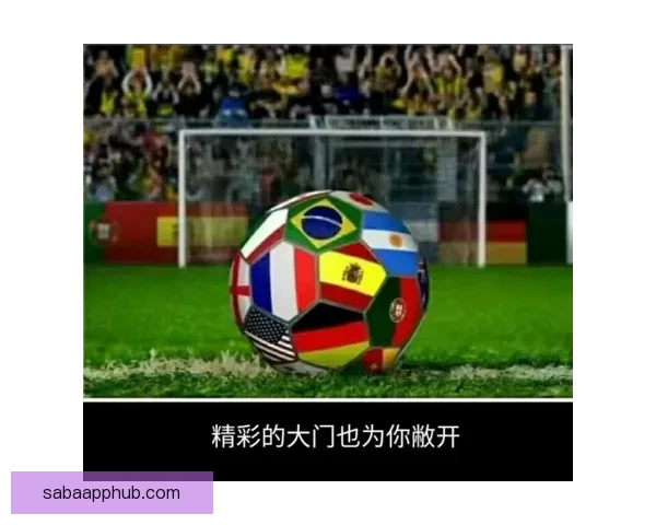 世界杯竞猜赔率分析与推荐助你精准预测精彩赛事结果