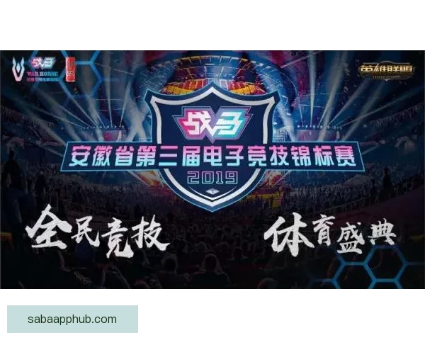 文班亚马自我反思表现不完美 渴望全力争夺MVP荣誉