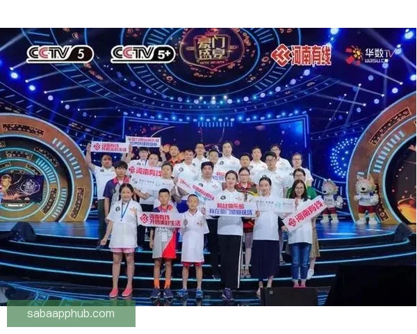 激情竞猜世界杯赢豪礼全民互动助威绿茵盛宴开启幸运之旅