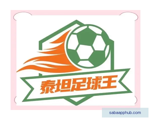 世界杯竞猜平台下载轻松参与全球赛事预测尽享丰厚奖励