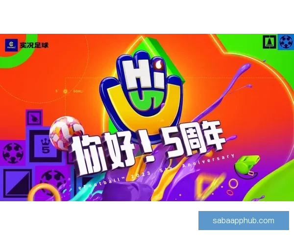 世界杯竞猜平台下载轻松参与全球赛事预测尽享丰厚奖励