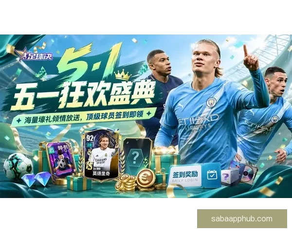 世界杯狂欢竞猜盛宴，尽享足球激情与荣耀对决
